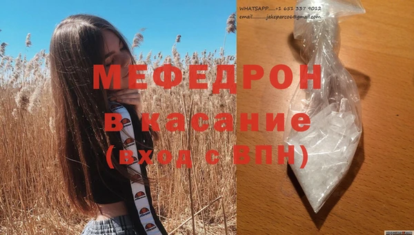 гашик Аркадак