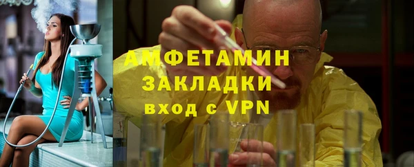 MESCALINE Балабаново