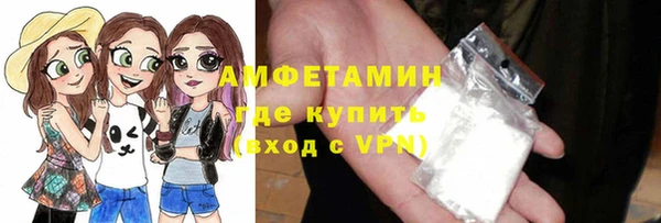 гашик Аркадак