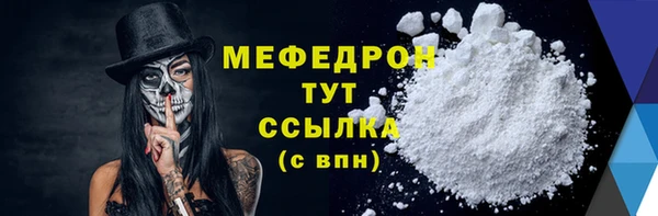 бошки Баксан