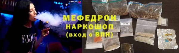 гашик Аркадак