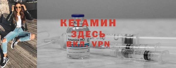 марки lsd Армянск