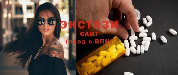гашик Аркадак