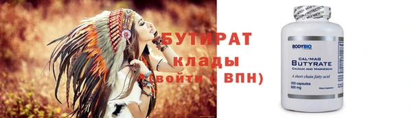 гашик Аркадак