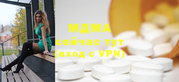 марки lsd Армянск
