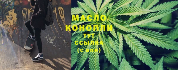 марки lsd Армянск