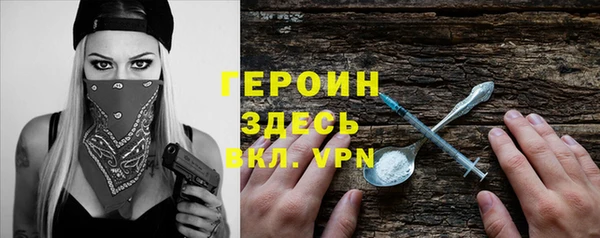гашик Аркадак
