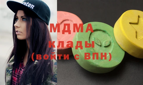 гашик Аркадак