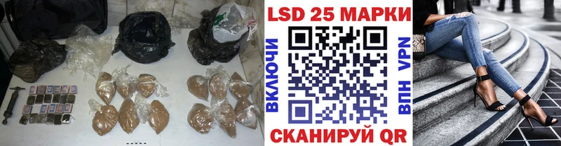 ЛСД экстази ecstasy  Купить закладки  Майский 