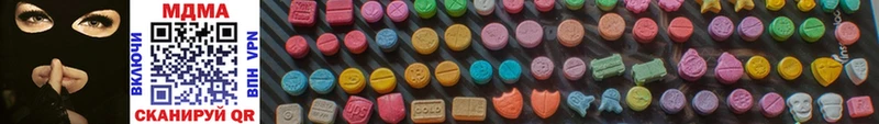 Купить  Майский  MDMA кристаллы 