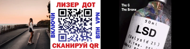 Марки NBOMe 1500мкг  Купить закладки  Майский 