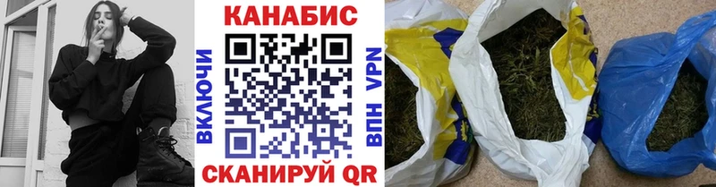 Каннабис Bruce Banner Майский
